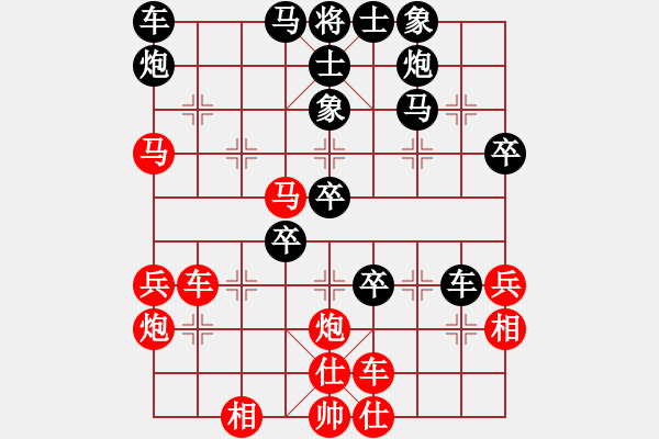 象棋棋譜圖片：李進(jìn) 先負(fù) 劉宗澤 - 步數(shù)：50 