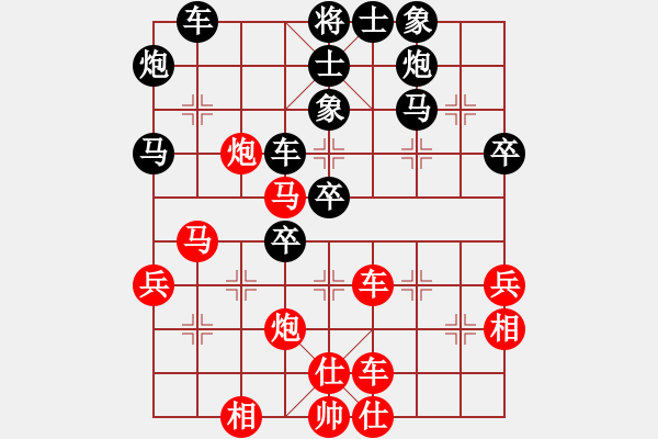 象棋棋譜圖片：李進(jìn) 先負(fù) 劉宗澤 - 步數(shù)：60 