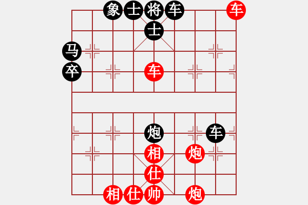 象棋棋谱图片：济南张卫东先胜泰安李永国 - 步数：60 