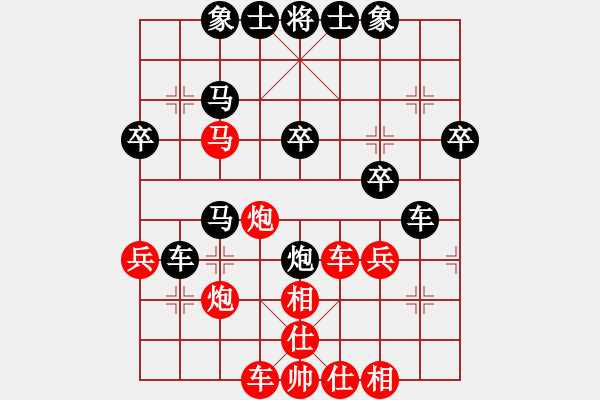 象棋棋譜圖片：150224徐明鴻（勝）黃天祿 弈于福泉春節(jié)賽 - 步數(shù)：40 