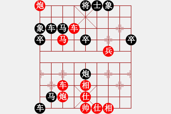 象棋棋譜圖片：150224徐明鴻（勝）黃天祿 弈于福泉春節(jié)賽 - 步數(shù)：60 