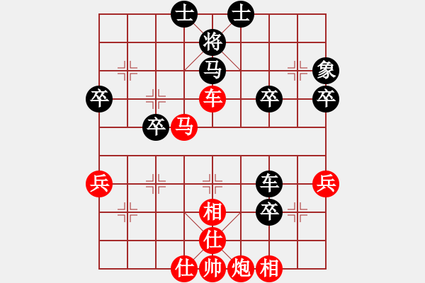 象棋棋譜圖片：《雙馬奔騰》-ゞ★過河卒㊣[紅] -VS- 天山一腳[黑] - 步數(shù)：60 