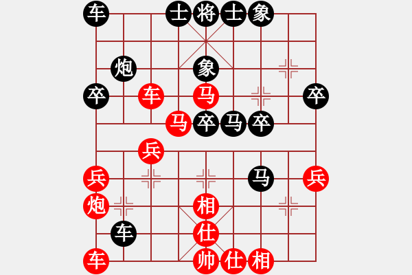 象棋棋譜圖片：第五輪北京左治先負(fù)北京程長(zhǎng)亮 - 步數(shù)：40 