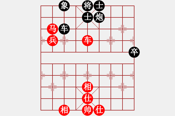 象棋棋譜圖片：魔叔(9段)-勝-聯(lián)盟菩提(2段) - 步數(shù)：100 