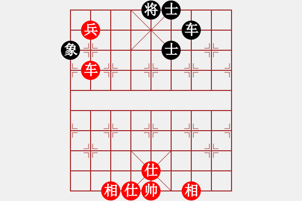 象棋棋譜圖片：魔叔(9段)-勝-聯(lián)盟菩提(2段) - 步數(shù)：120 