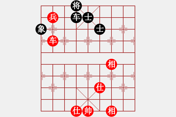 象棋棋譜圖片：魔叔(9段)-勝-聯(lián)盟菩提(2段) - 步數(shù)：130 