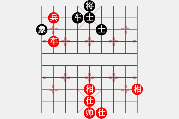 象棋棋譜圖片：魔叔(9段)-勝-聯(lián)盟菩提(2段) - 步數(shù)：140 