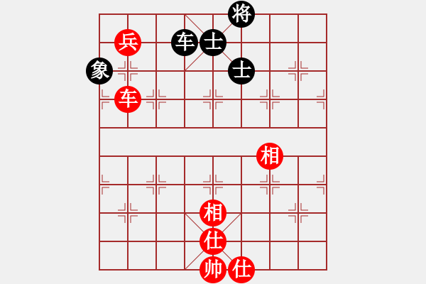 象棋棋譜圖片：魔叔(9段)-勝-聯(lián)盟菩提(2段) - 步數(shù)：150 