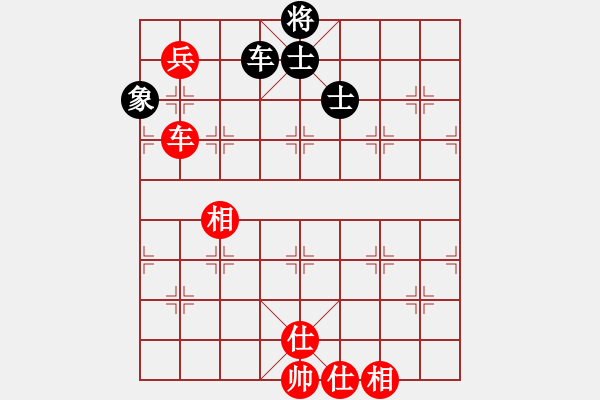 象棋棋譜圖片：魔叔(9段)-勝-聯(lián)盟菩提(2段) - 步數(shù)：160 