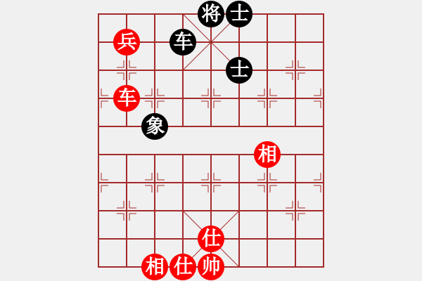 象棋棋譜圖片：魔叔(9段)-勝-聯(lián)盟菩提(2段) - 步數(shù)：180 