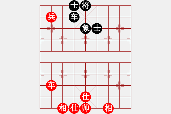 象棋棋譜圖片：魔叔(9段)-勝-聯(lián)盟菩提(2段) - 步數(shù)：190 