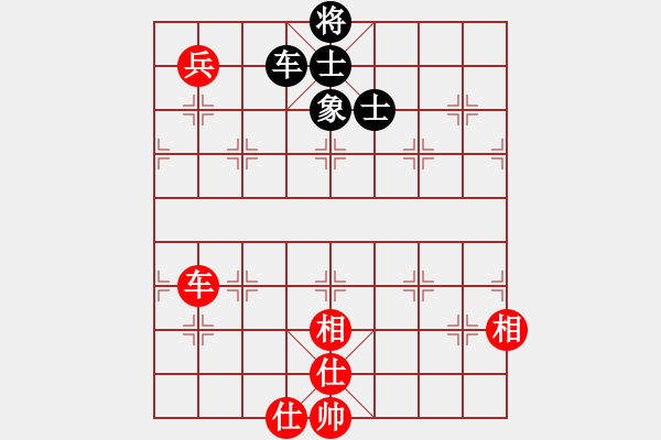 象棋棋譜圖片：魔叔(9段)-勝-聯(lián)盟菩提(2段) - 步數(shù)：200 