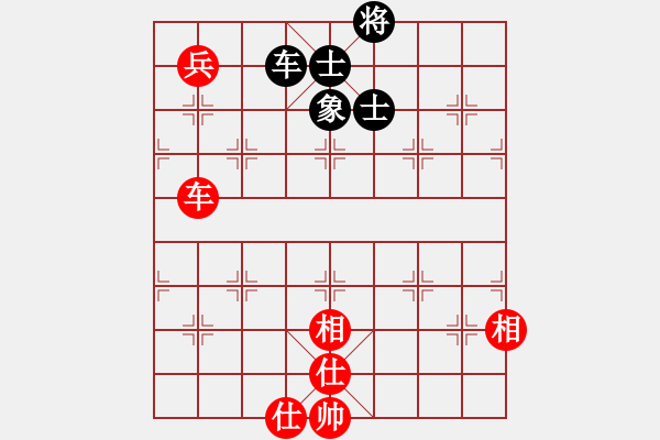 象棋棋譜圖片：魔叔(9段)-勝-聯(lián)盟菩提(2段) - 步數(shù)：210 