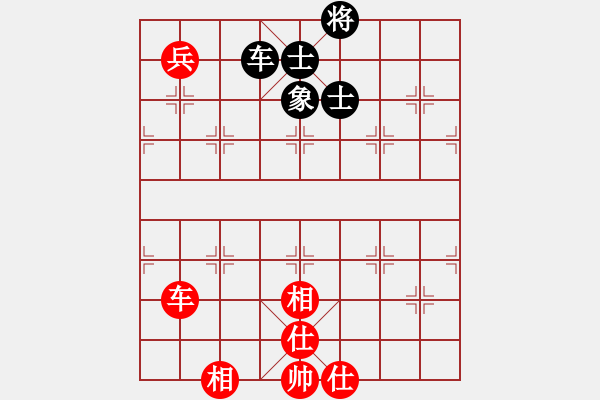 象棋棋譜圖片：魔叔(9段)-勝-聯(lián)盟菩提(2段) - 步數(shù)：230 