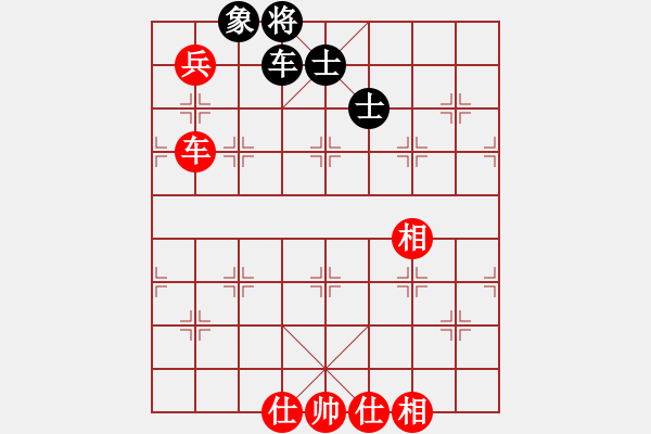 象棋棋譜圖片：魔叔(9段)-勝-聯(lián)盟菩提(2段) - 步數(shù)：270 