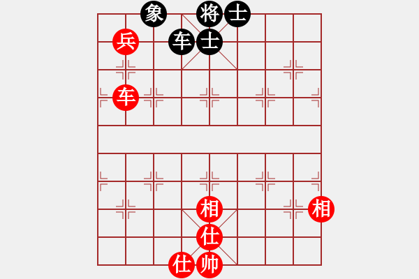 象棋棋譜圖片：魔叔(9段)-勝-聯(lián)盟菩提(2段) - 步數(shù)：280 