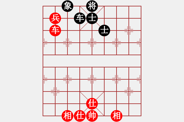 象棋棋譜圖片：魔叔(9段)-勝-聯(lián)盟菩提(2段) - 步數(shù)：300 