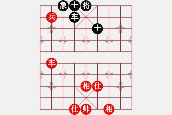 象棋棋譜圖片：魔叔(9段)-勝-聯(lián)盟菩提(2段) - 步數(shù)：310 