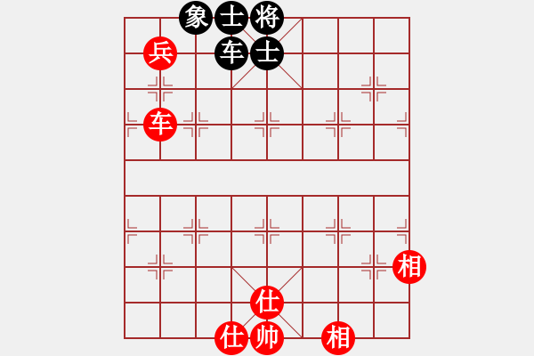 象棋棋譜圖片：魔叔(9段)-勝-聯(lián)盟菩提(2段) - 步數(shù)：320 