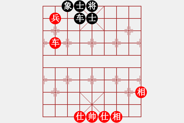 象棋棋譜圖片：魔叔(9段)-勝-聯(lián)盟菩提(2段) - 步數(shù)：321 