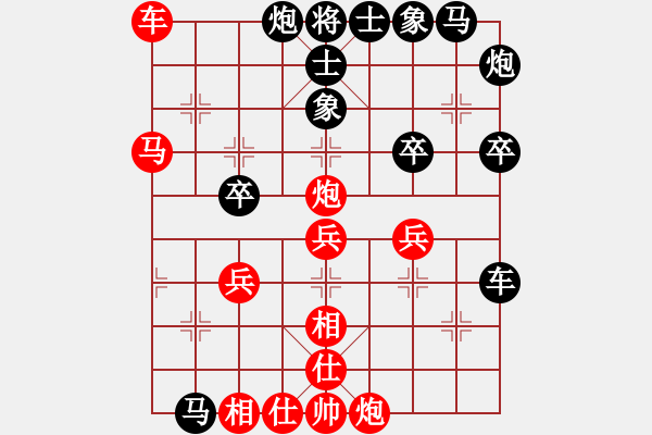 象棋棋譜圖片：2023.5.6.7五七三先勝 - 步數(shù)：50 