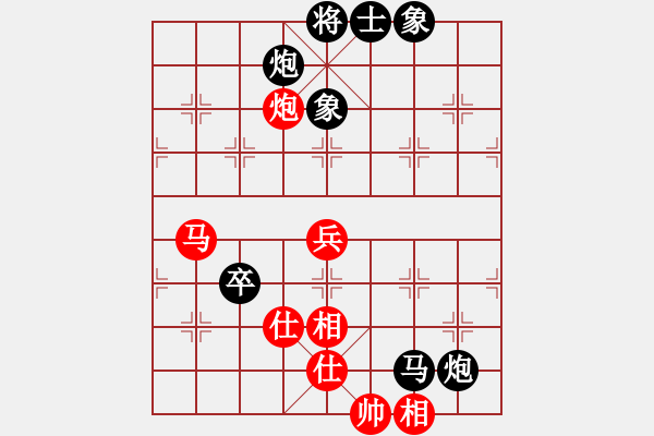 象棋棋譜圖片：yangrong(9段)-負-一心下棋(9段) - 步數(shù)：120 