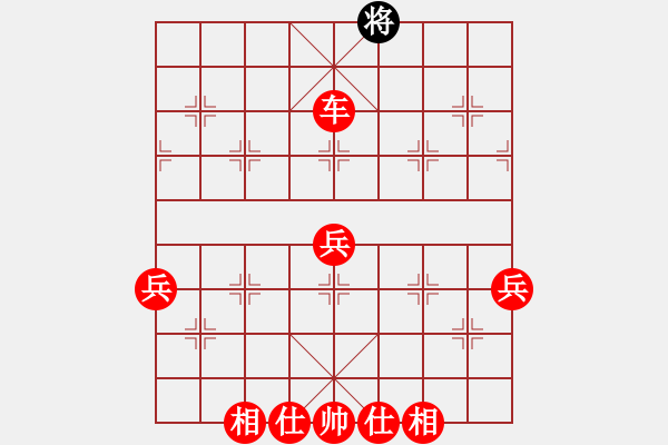 象棋棋譜圖片：魚魚魚(天帝)-勝-攻擊的藝術(shù)(月將) - 步數(shù)：120 