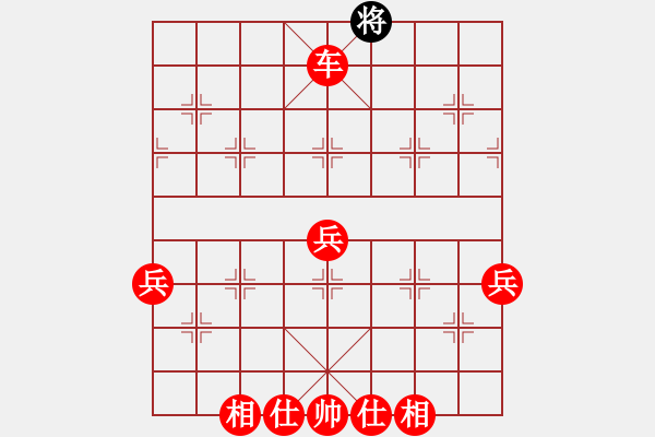 象棋棋譜圖片：魚魚魚(天帝)-勝-攻擊的藝術(shù)(月將) - 步數(shù)：121 