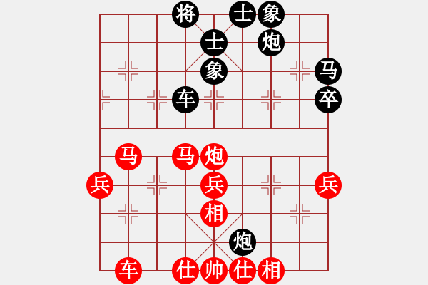 象棋棋譜圖片：魚魚魚(天帝)-勝-攻擊的藝術(shù)(月將) - 步數(shù)：60 