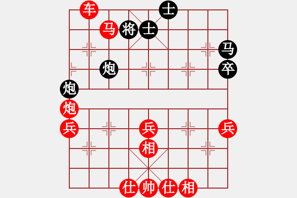 象棋棋譜圖片：魚魚魚(天帝)-勝-攻擊的藝術(shù)(月將) - 步數(shù)：90 