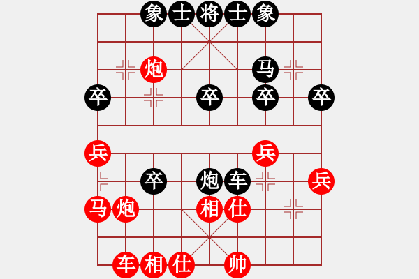 象棋棋譜圖片：包英凱（業(yè)9－3）先負(fù)永恒的承諾（業(yè)9－3）202203031226.pgn - 步數(shù)：36 