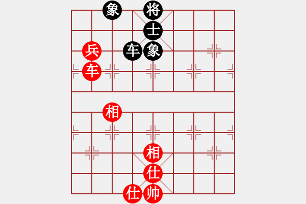 象棋棋譜圖片：石門寶刀紅(5段)-勝-磨牙(5段) - 步數(shù)：110 