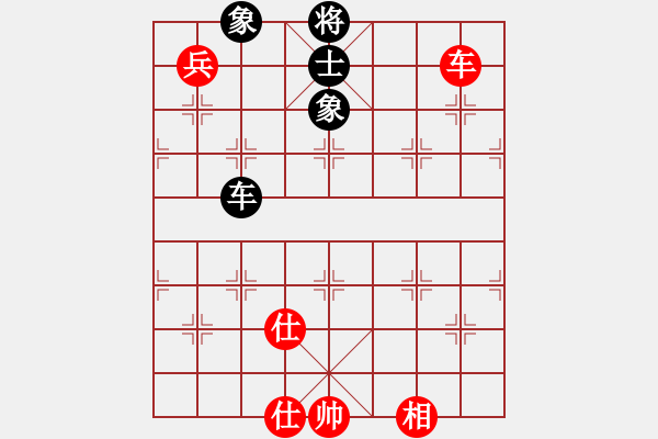 象棋棋谱图片：石门宝刀红(5段)-胜-磨牙(5段) - 步数：130 