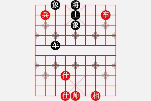 象棋棋譜圖片：石門寶刀紅(5段)-勝-磨牙(5段) - 步數(shù)：130 