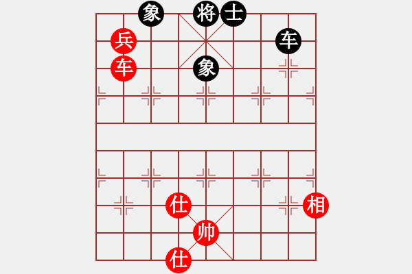 象棋棋谱图片：石门宝刀红(5段)-胜-磨牙(5段) - 步数：150 