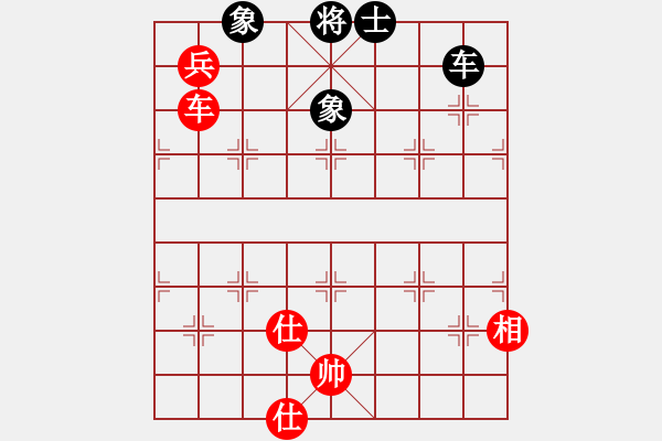 象棋棋譜圖片：石門寶刀紅(5段)-勝-磨牙(5段) - 步數(shù)：150 