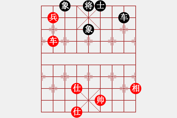 象棋棋譜圖片：石門寶刀紅(5段)-勝-磨牙(5段) - 步數(shù)：170 