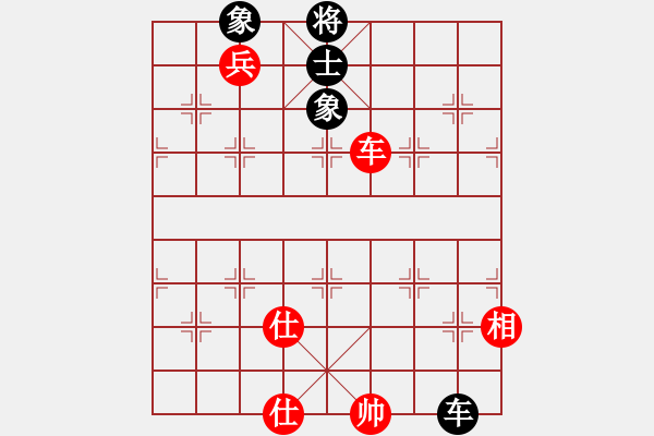 象棋棋谱图片：石门宝刀红(5段)-胜-磨牙(5段) - 步数：180 