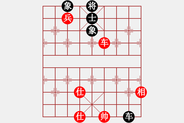 象棋棋譜圖片：石門寶刀紅(5段)-勝-磨牙(5段) - 步數(shù)：180 