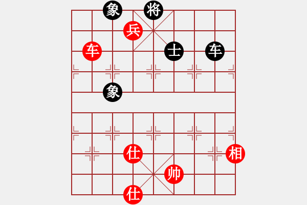 象棋棋谱图片：石门宝刀红(5段)-胜-磨牙(5段) - 步数：190 