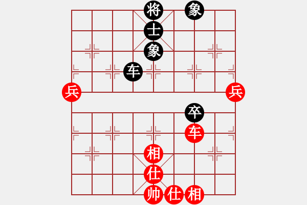象棋棋谱图片：石门宝刀红(5段)-胜-磨牙(5段) - 步数：80 