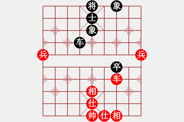 象棋棋譜圖片：石門寶刀紅(5段)-勝-磨牙(5段) - 步數(shù)：80 