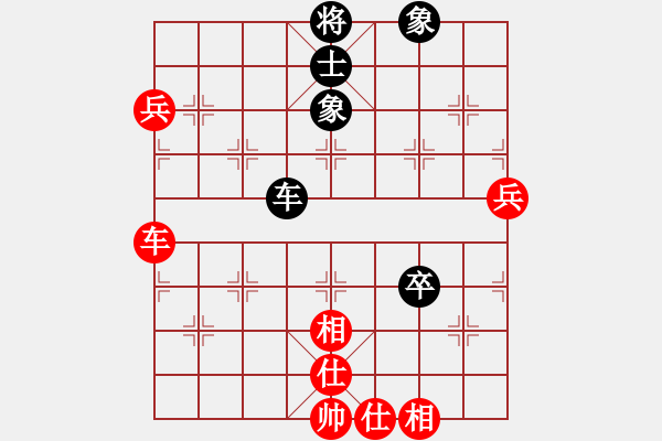 象棋棋谱图片：石门宝刀红(5段)-胜-磨牙(5段) - 步数：90 