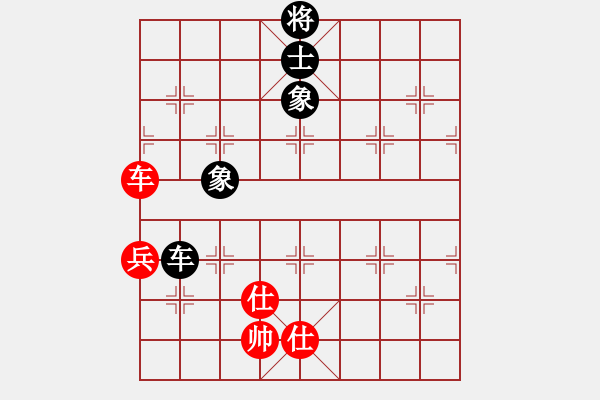 象棋棋譜圖片：華山論劍2011-4-22 弈天郎子(風(fēng)魔)-負(fù)-xyvxyv(地煞) - 步數(shù)：110 