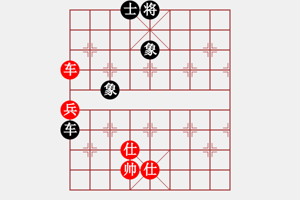 象棋棋譜圖片：華山論劍2011-4-22 弈天郎子(風(fēng)魔)-負(fù)-xyvxyv(地煞) - 步數(shù)：120 