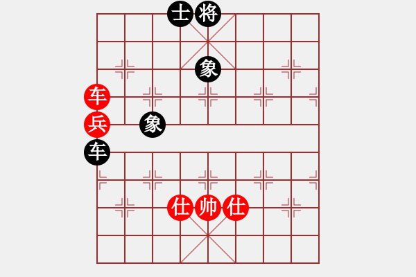 象棋棋譜圖片：華山論劍2011-4-22 弈天郎子(風(fēng)魔)-負(fù)-xyvxyv(地煞) - 步數(shù)：140 