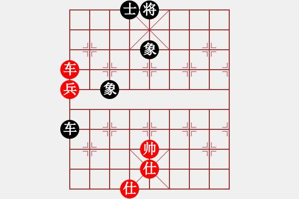 象棋棋譜圖片：華山論劍2011-4-22 弈天郎子(風(fēng)魔)-負(fù)-xyvxyv(地煞) - 步數(shù)：150 