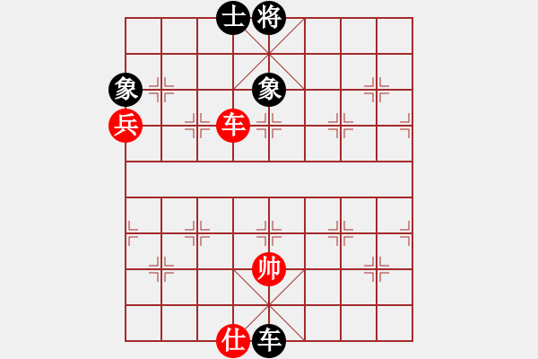 象棋棋譜圖片：華山論劍2011-4-22 弈天郎子(風(fēng)魔)-負(fù)-xyvxyv(地煞) - 步數(shù)：160 