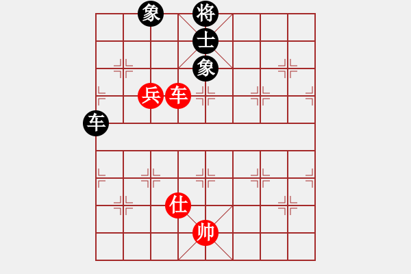 象棋棋譜圖片：華山論劍2011-4-22 弈天郎子(風(fēng)魔)-負(fù)-xyvxyv(地煞) - 步數(shù)：170 