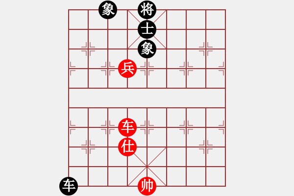 象棋棋譜圖片：華山論劍2011-4-22 弈天郎子(風(fēng)魔)-負(fù)-xyvxyv(地煞) - 步數(shù)：180 